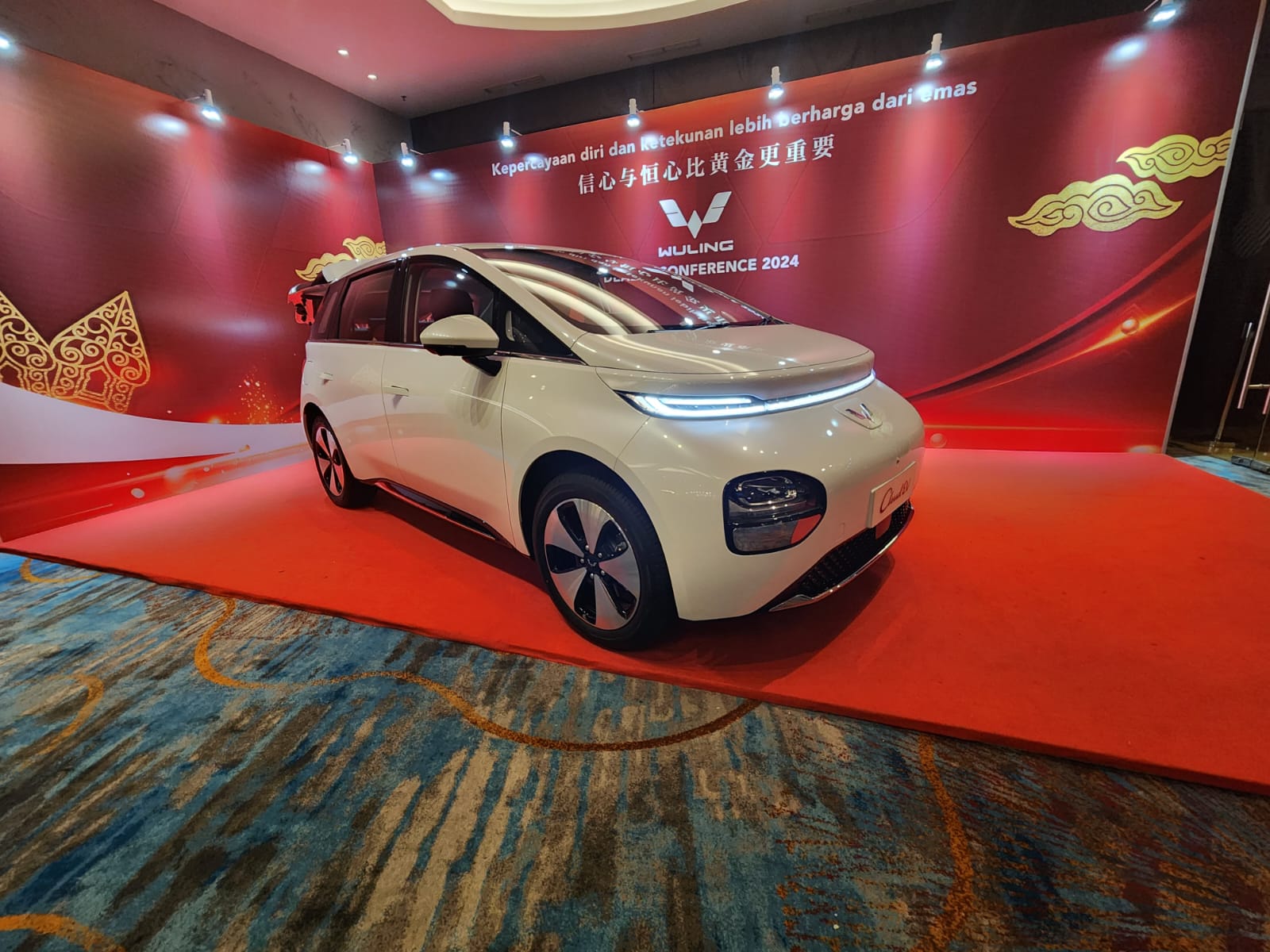 Wuling Conference 2024